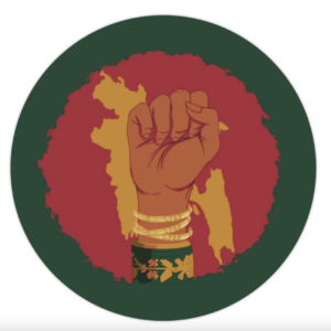 Bengali Empowerment Matte Sticker (3"x3")