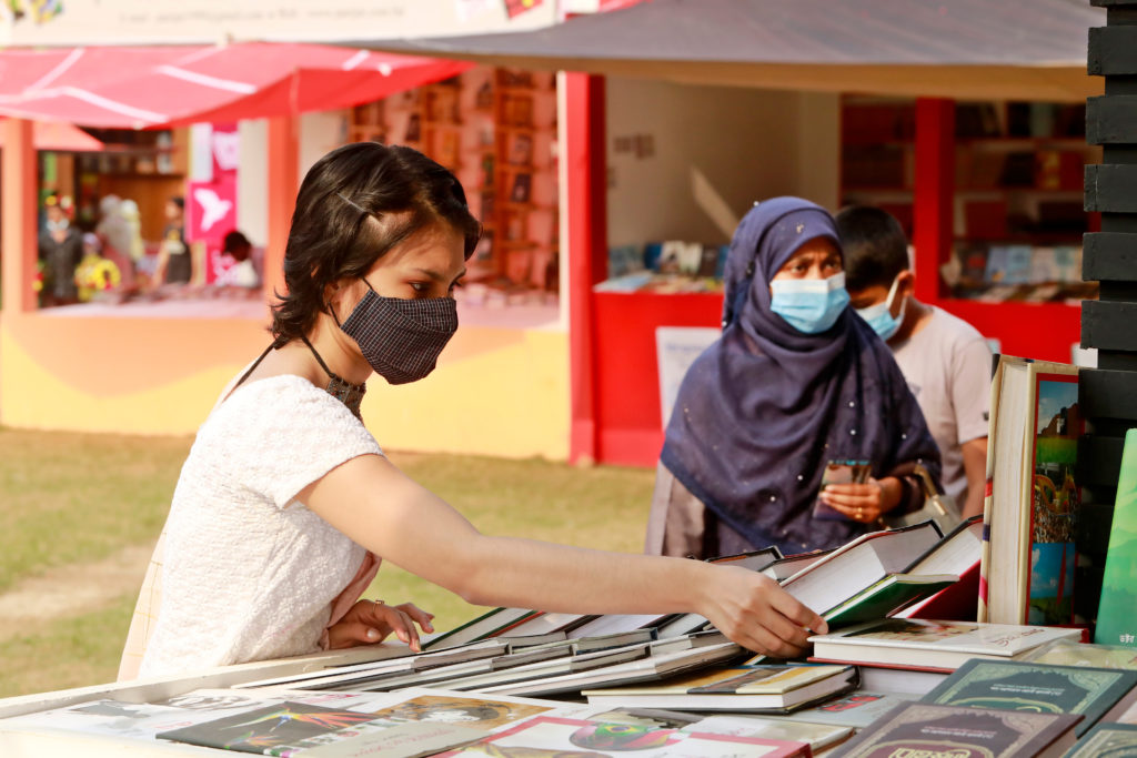 Bangladesh Book Fair 2021